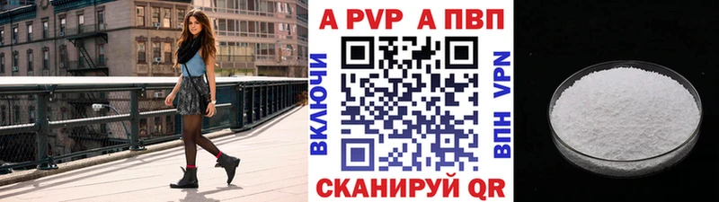 даркнет сайт  Кремёнки  Alpha-PVP крисы CK 