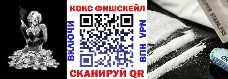 COCAIN 97%  Кремёнки 