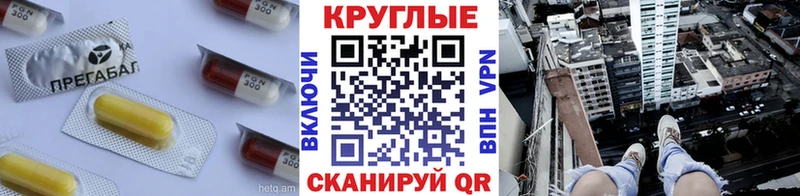 ЭКСТАЗИ VHQ  omg ссылка  Кремёнки  цена наркотик 