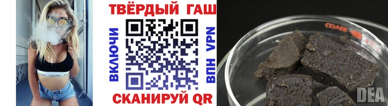 блэк спрут вход  где можно купить   Кремёнки  ГАШИШ Ice-O-Lator 