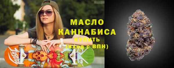 кокаин колумбия Семикаракорск