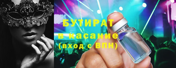 ПСИЛОЦИБИНОВЫЕ ГРИБЫ Алзамай