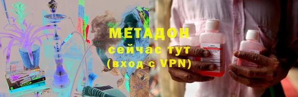 ПСИЛОЦИБИНОВЫЕ ГРИБЫ Алзамай