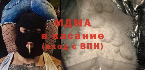 ПСИЛОЦИБИНОВЫЕ ГРИБЫ Алзамай