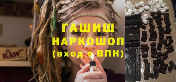 ПСИЛОЦИБИНОВЫЕ ГРИБЫ Алзамай