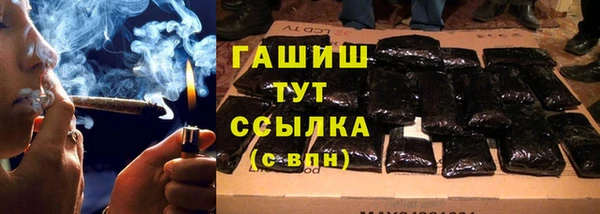 прущий лед Семилуки