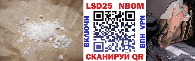 ЛСД экстази кислота  Кремёнки 