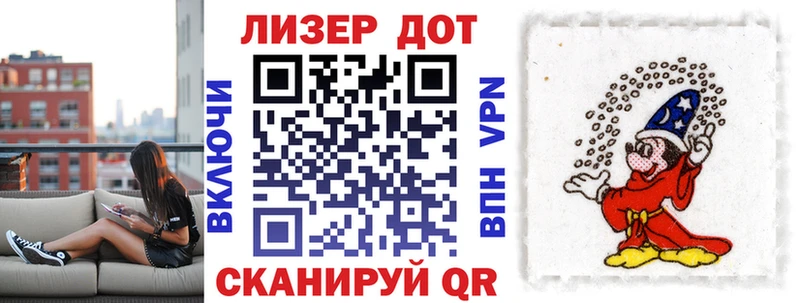 мега как зайти  Кремёнки  Наркотические марки 1500мкг  купить наркоту 